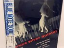 Horace Silver Quintet - Volume 3 JAPAN REISSUE LP w/ obi Blue Note