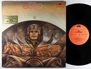 A.R. & Machines - Echo 2xLP - Polydor Germany VG++
