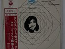 KINKS PART I LOLA VERSUS POWERMAN AND THE MONEYGOROUND PYE YS2456Y JAPAN OBI LP