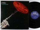 Camel - A Live Record 2xLP - Decca UK VG++