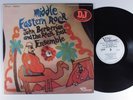 JOHN BERBERIAN Middle Eastern Rock VERVE FORECAST LP VG+ wlp h