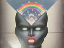 disco funk boogie LP ENCHANTMENT Utopia  Mp3 Columbia 1983 Modern Soul