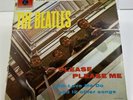The Beatles Please Please Me Vinyl Record LP Hungarian Copy