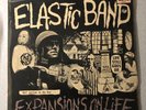 Elastic Band Expansions on Life 1969 UK 1st pressing Decca Nova Sweet Zzebra