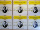 BEETHOVEN String Quartets AMADEUS DGG Red Stereo 6 LP NM