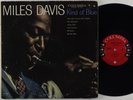 Miles Davis 
