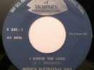 Black Gospel 45 MIGHTH BLYTHSVILLE AIRS - I Know The Lord - SOUND OF MEMPHIS mp3