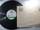 HARRY CHAPIN 1981 ROBERT W. MORGAN SPECIAL OF THE WEEK RADIO SHOW