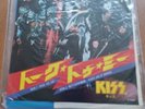 KISS Talk To Me / Easy As It Seems 7 