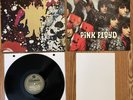 Pink Floyd The Piper at the Gates of Dawn 2018 RSD Mono w/ Poster Cleaned/Tested