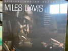 Miles David - Kind of Blue - Mobile Fidelity
