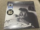 Billy Joel: The Stranger- Record Album Grey Swirl Vinyl- Brand New- In Wrap