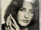 Joan Baez - Honest Lullaby 1979 Vinyl SEALED
