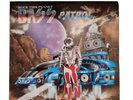 Bass Patrol Rock This Planet LP Vinyl (1988, Joey Boy Records) Electro JB-5020