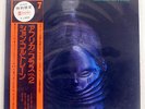 JOHN COLTRANE AFRICA BRASS VOL.2 ABC/IMPULSE YS-8507-AI JAPAN OBI VINYL LP