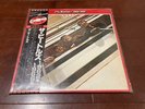 The Beatles 1962 1966 2 LP Red Vinyl Limited Japan