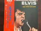 ELVIS PRESLEY - MADISON SQUARE GARDENS japan EP gate fold - SRA-102