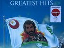 Cat Stevens Greatest Hits Exclusive Limited Ed Opaque Red Vinyl SEALED