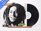 Bob Marley & The Wailers - Kaya - LP Vinyl Record - EX/EX
