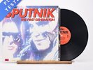 Sigue Sigue Sputnik - The First Generation - LP Vinyl Record - EX/EX