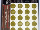 ELVIS PRESLEY WORLDWIDE 50 GOLD AWARD HITS,VOL1 RCA SRA-9173,4,5,6 JAPAN OBI 4LP