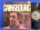 SERGE GAINSBOURG INITIALS BB BIEM 849505 SPP LOUVIERS. ORIGINAL FRANCE LP EXC+