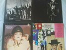 VISAGE *LOVE GLOVE/MIND OF A TOY/NIGHT TRAIN/THE DAMNED* AUSSIE/NZ 4x12