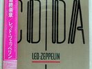 LED ZEPPELIN CODA SWAN SONG P-11319 JAPAN OBI VINYL LP