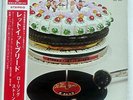 ROLLING STONES LET IT BLEED LONDON SLC-300 JAPAN OBI VINYL LP