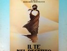 LP - Ryuichi Sakamoto – Il Tè Nel Deserto (Original Motion Picture Soundtrack)