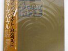 DEEP PURPLE 24 CARAT PURPLE WARNER P-10029W JAPAN OBI VINYL LP