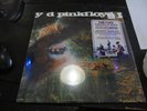 PINK FLOYD A Saucerful Of Secrets LP 180g VINYL Record PSYCH ROCK Space Rock NEW