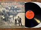 Morogoro Jazz S/T Tanzanian Psyche Rumba / Jazz  LP Great Copy  Polydor - Kenya