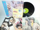 LB28-5067 Kimagure Orange RoadSOUND COLOR 3 LP Record JAPAN Anime Poster OBI