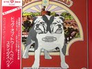 STATUS QUO DOG OF TWO HEAD / JAPAN WITH OBI