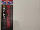 The Beatles - White Album 2LPs - Japan Vinyl OBI Ins - TOJP-7080-81