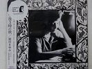 MAYUMI SONODA&KICHIRO SUGINO TRIO AUTUMN P.M JOHNNY'S DISK JD-08 JAPAN SHRINK LP