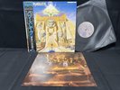 IRON MAIDEN POWERSLAVE EMI EMS-91091 VINYL JAPAN LP-YT2 OBI EX/EX