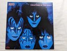 Kiss Creatures Of The Night Japan LP 
