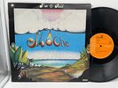SLOCHE J'un oeil FRENCH CANADIAN QUEBEC FUSION PROG LP NM