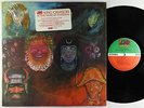 King Crimson - In The Wake Of Poseidon LP - Atlantic 1841 Broadway VG++ Shrink