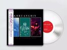 KHRUANGBIN LIVE AT LINCOLN HALL • WHITE VINYL JAPAN • PLUS MERCH STICKER