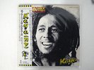 BOB MARLEY & THE WAILERS KAYA ISLAND ILS-81030 JAPAN OBI VINYL LP