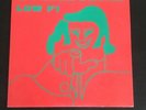 Stereolab Low Fi Too Pure Electronic Analog Psych Kraut Rock Rare 10” Vinyl Vg+