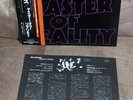 Black Sabbath - Master of Reality Japan Vinyl with OBI RARE White Label Promo