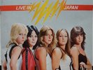 THE RUNAWAYS   Live In Japan   Original 1977 UK/Dutch 12-track Gatefold vinyl LP