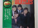 BEATLES PLEASE PLEASE ME APPLE AP-8675 JAPAN OBI VINYL LP