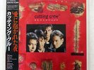 CUTTING CREW BROADCAST VIRGIN 28VB-1152 JAPAN OBI VINYL LP