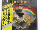 BLACKMORE'S RAINBOW RISING OYSTER MPX-4024 JAPAN OBI VINYL LP