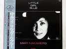MARI NAKAMOTO LITTLE GIRL BLUE THREE BLIND MICE PAP-20016 JAPAN OBI LP